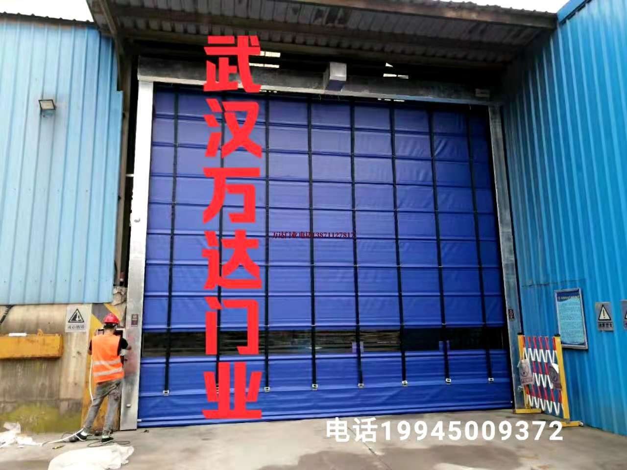 右玉快速卷帘门